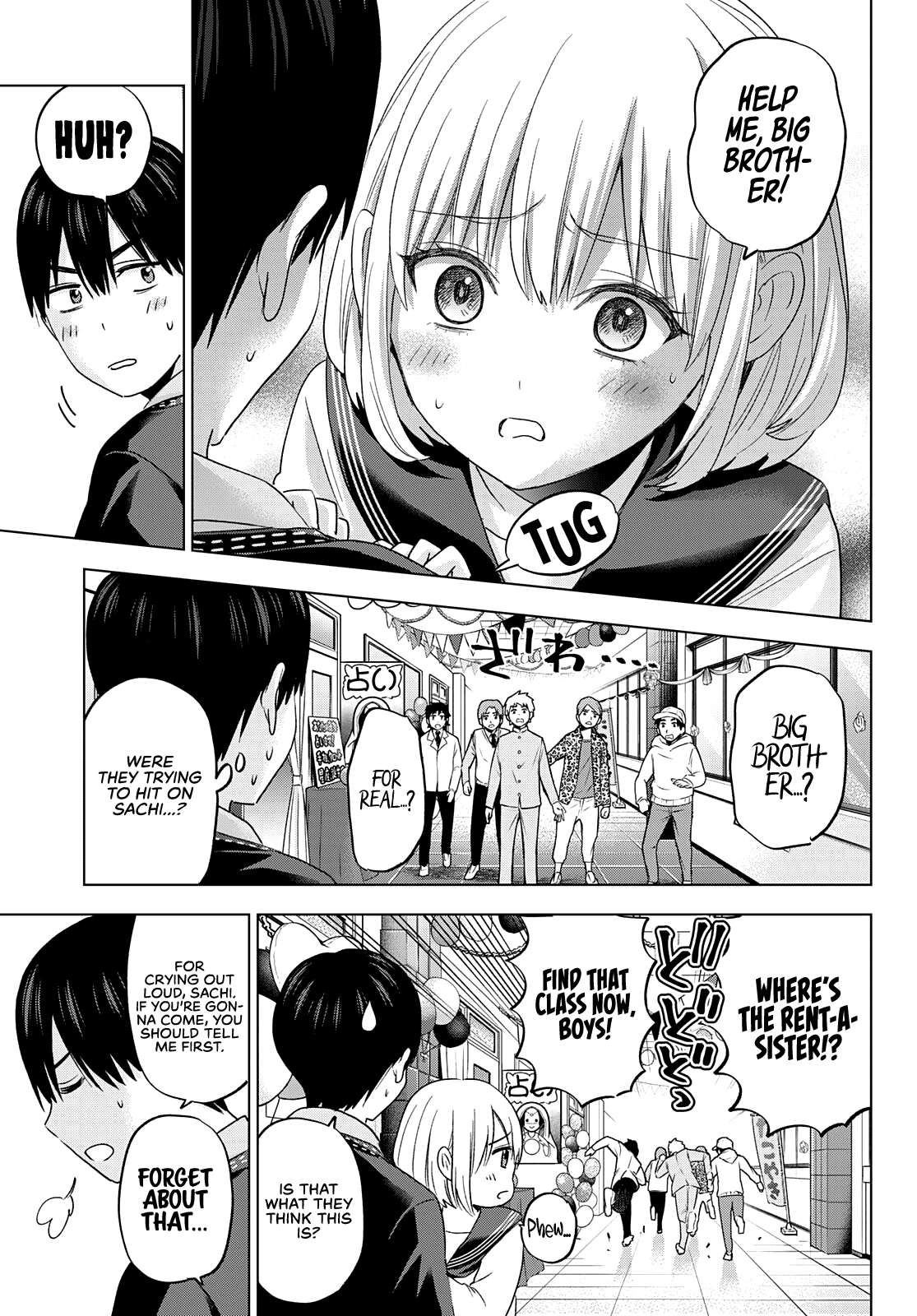 Kakkou no Iinazuke Chapter 106 11